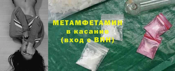 COCAINE Баксан