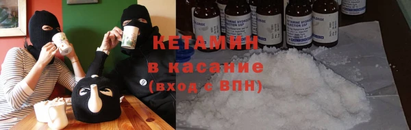 COCAINE Баксан