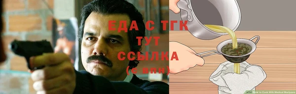 COCAINE Баксан