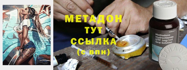 COCAINE Баксан